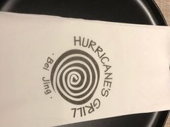 -Hurricane's Grill 飓风牛排