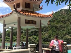 -太和古洞