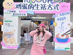 -VT101维多利广场