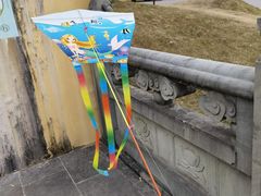 -南京市江宁方山