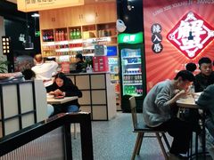大堂-领蟹祥记·香辣蟹·特色小海鲜(奥体天虹店)