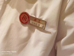 -海底捞火锅(杭州天虹购物中心店)