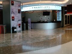 -陈露国际冰上中心(天津嘉里汇店)