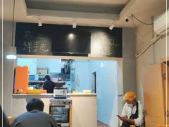 -马三洋芋片(簋街店)