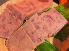 午餐肉-探鱼·鲜青椒爽麻烤鱼(北京路天河城店)