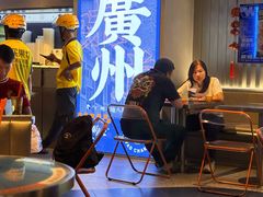 -伯友茶记(中华广场店)