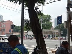 -味先肠粉(康王南店)