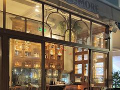 -LE MISSMORE餐酒吧(茉念西里店)