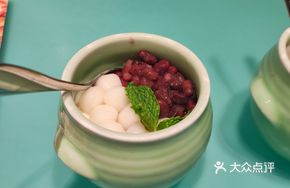 Ho Chi Minh Tofu Pudding