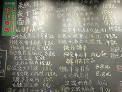 -云阿蛮生烫牛肉米线(景星店)