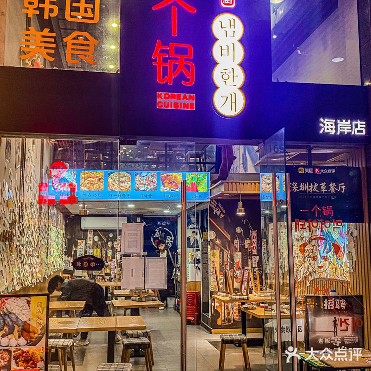 芝士控天堂｜一锅放三盘芝士，不信你不迷糊