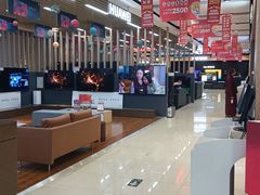 -苏宁广场·城市奥特莱斯(天府立交店)