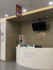 -郑州万安妇产医院