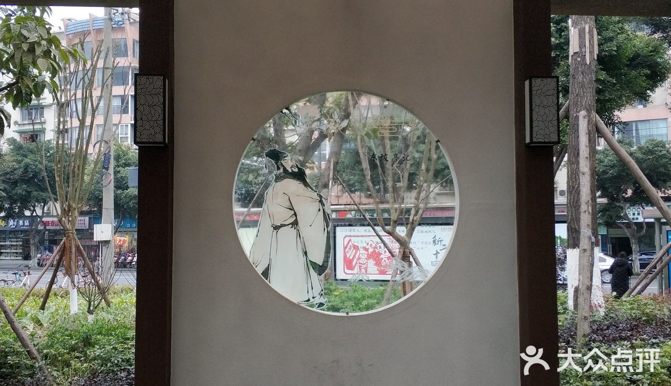 是一个很不错的社区小游园