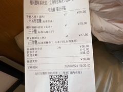 -卡旺卡(马鞍山和县安德利店)