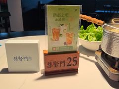 -集贤门·徽菜(福田店)