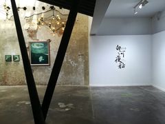 -太平老街-前行美术馆