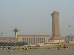 android_upload_pic-人民大会堂