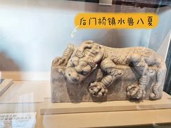 -郭守敬纪念馆