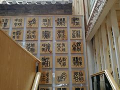 -霸王茶姬(南强街店)