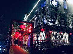 -墨宴(西洋湖店)