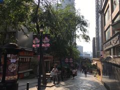 -日月光中心广场