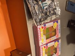-乾芝斋·苏式糕点·碧螺春茶酥(平江路店)