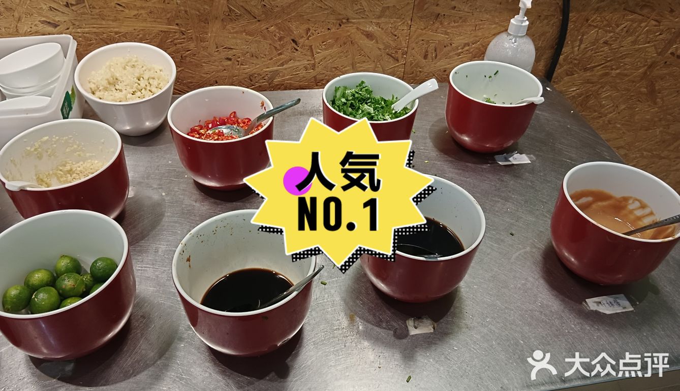 蜈支洲岛后海侬仔椰子鸡
