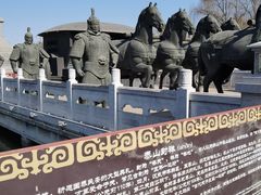 -西安汉城湖景区