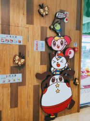 -Mollyfantasy莫莉幻想(重庆袁家岗喜盈门范城店)