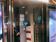 门面-半天妖烤鱼(丰科万达店)