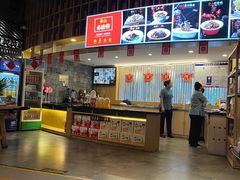 -鲁菜根·泰安菜(万达店)