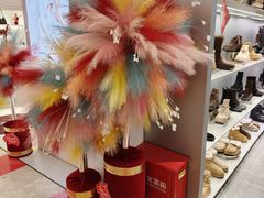 -上海第一八佰伴
