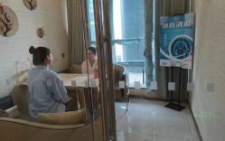 -芳朵美容养生SPA