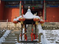 -少华山国家森林公园
