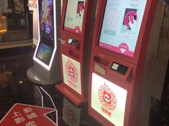 -SFC上影影城(淞南店)