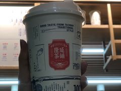 -隆延茶铺(学清路驹然店)