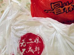 -二孃鸡爪爪(东风路总店)