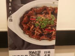 -茶叁酒肆·楚味江湖(菱角湖店)