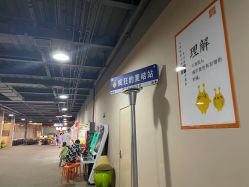 -疯狂的麦咭(长沙店)