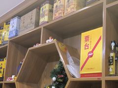 -天和晟新京菜.水煮鱼.湘土菜(国展店)