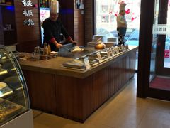 -赶海部落海鲜城(海阳路店)