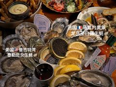 -普朗姆生蚝吧(原建国路店)