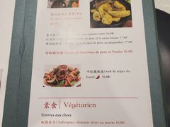 -旺角茶餐厅