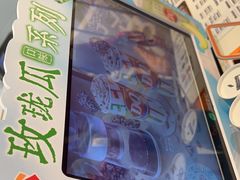 -DQ·蛋糕·冰淇淋(河东万达店)