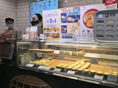 面包甜点陈列柜-芳叔(江南新地店)