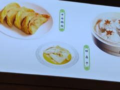 -古南都·清真绿柳居菜馆(太平南路店)