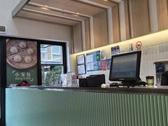 -南小馆(迪士尼小镇店)