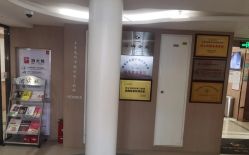 -贝美月子中心(半坡店)