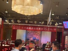-金鼎轩(方庄天坛店)